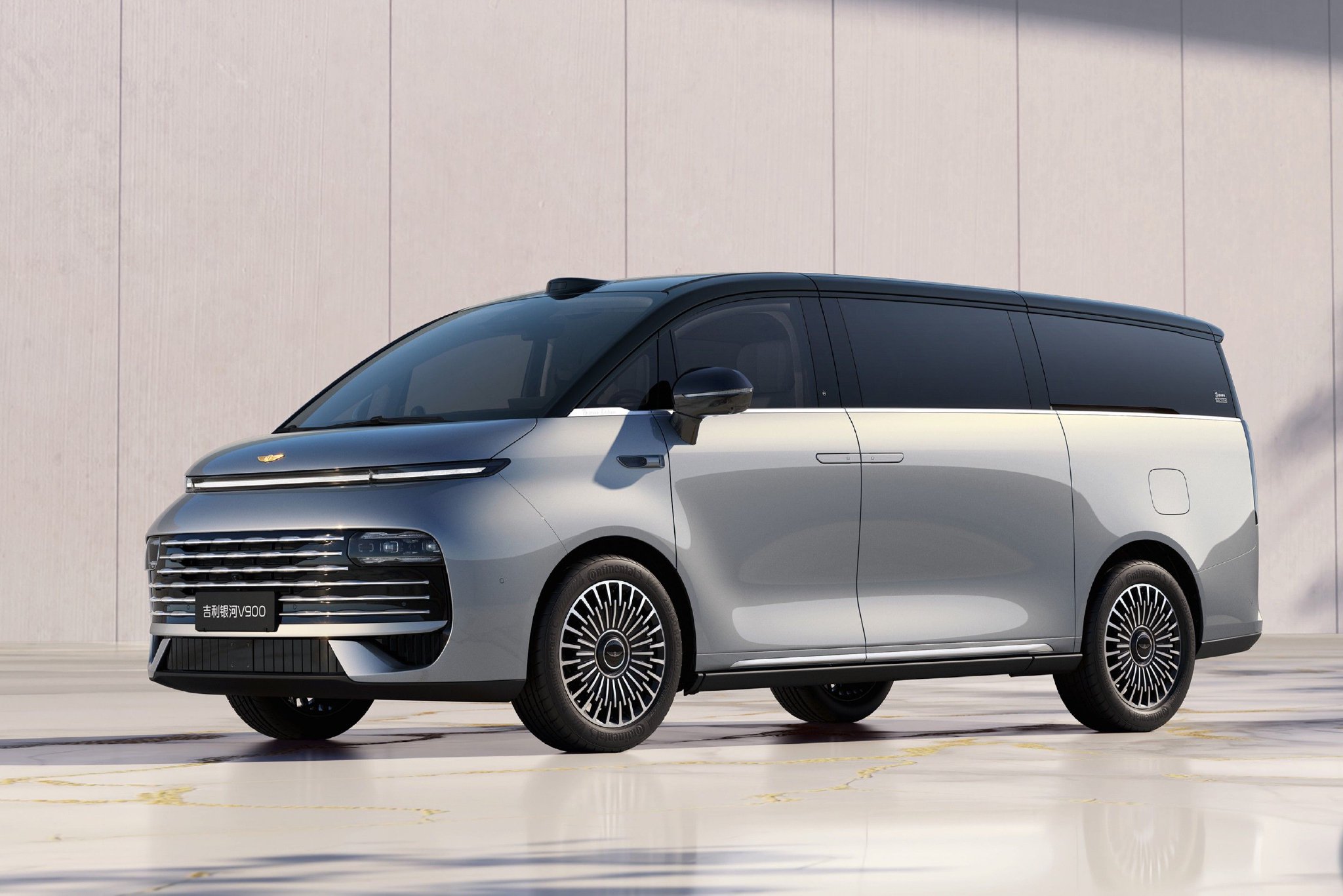 吉利银河V900开启预售 31.98万起