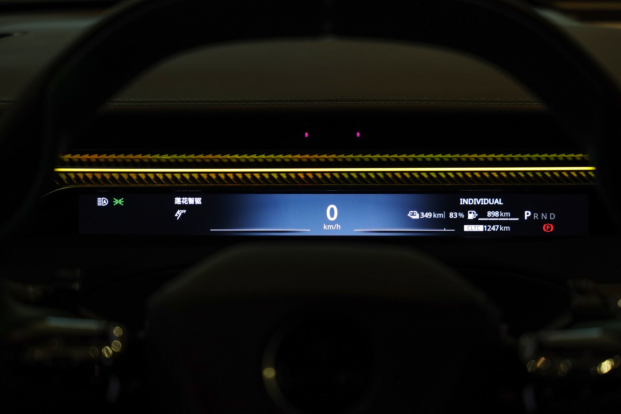 性能武装到牙齿 体验试驾全新莲花For Me