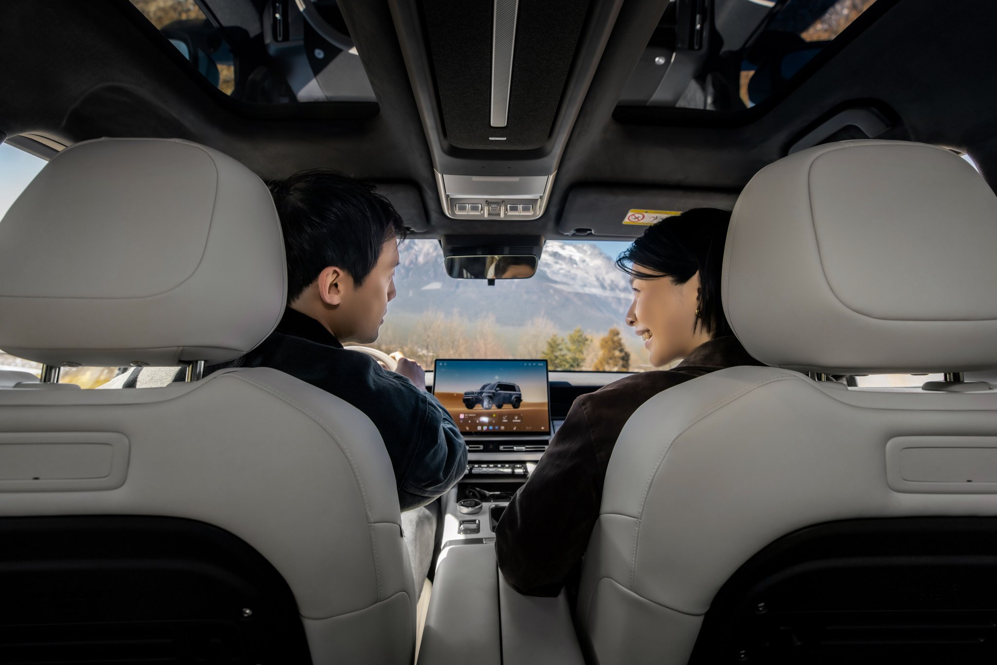 iCAR V27正式上市 售价16.98-19.68万元