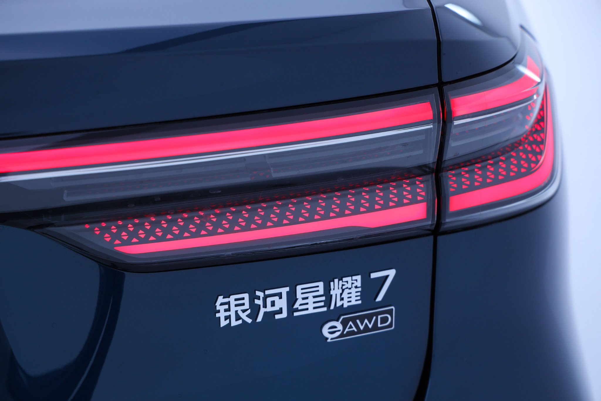 人民的7系来了 静态体验吉利银河星耀7