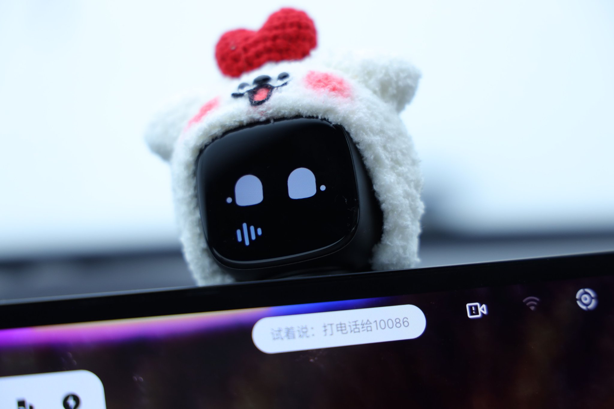 人民的7系来了 静态体验吉利银河星耀7