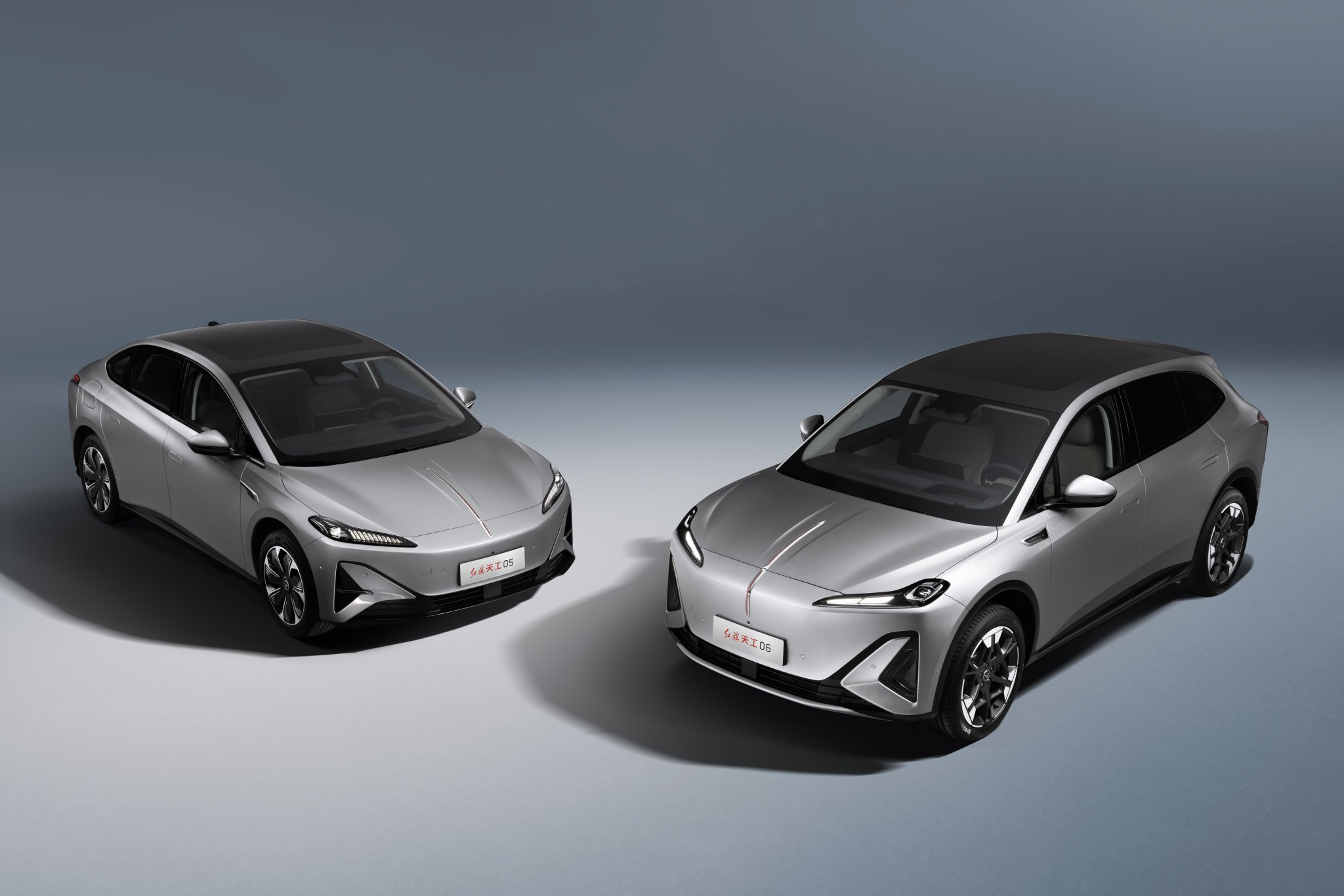 红旗天工05/06 800V超充版上市 售价17.18万元起