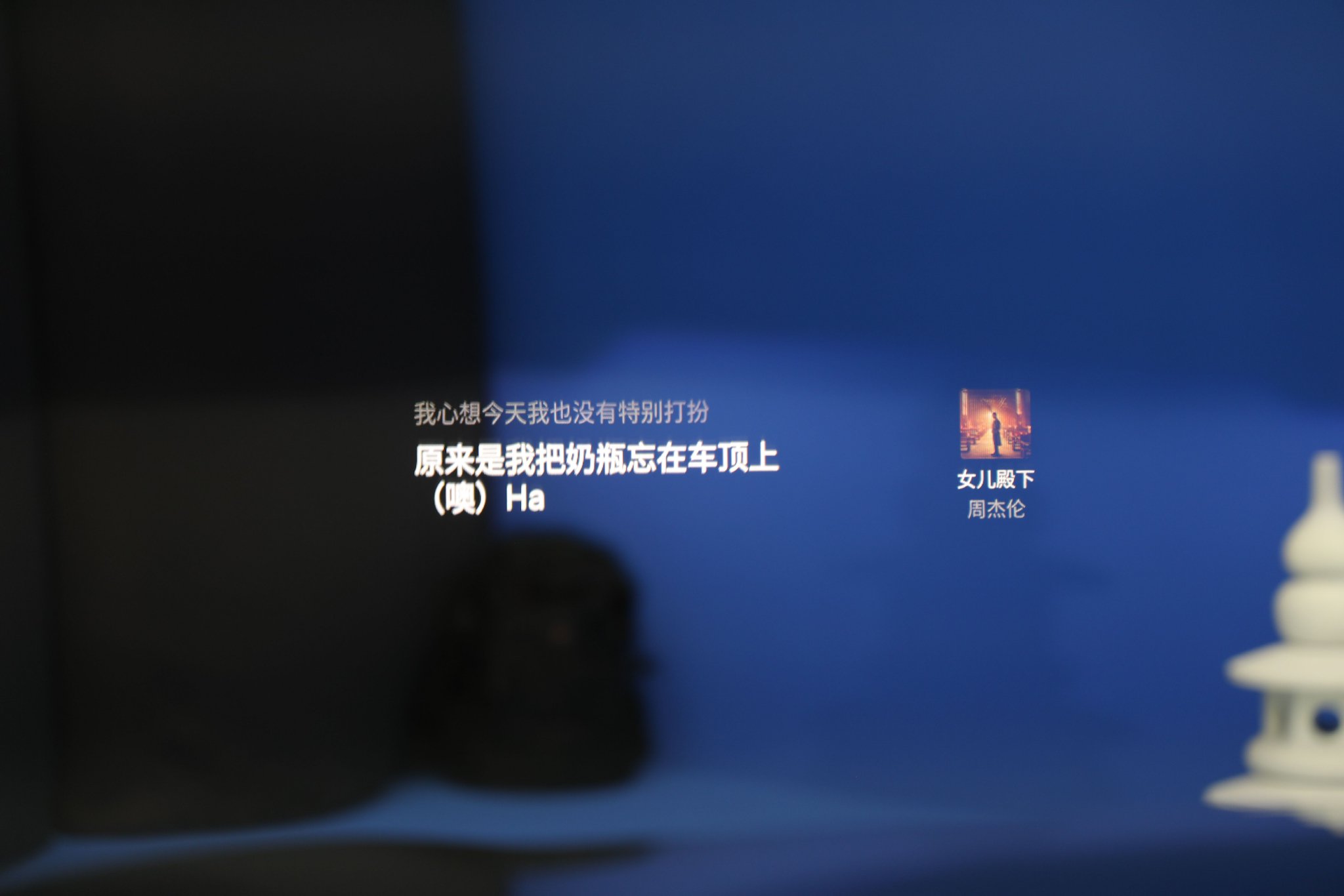 豪华到位了 静态体验吉利星瑞L PLUS