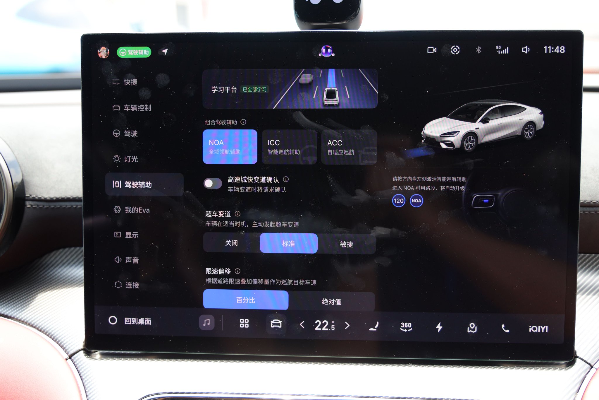 Что же сделало Geely Galaxy TT Ultra настолько мощным, что он был распродан за 27 минут во время предварительных продаж?