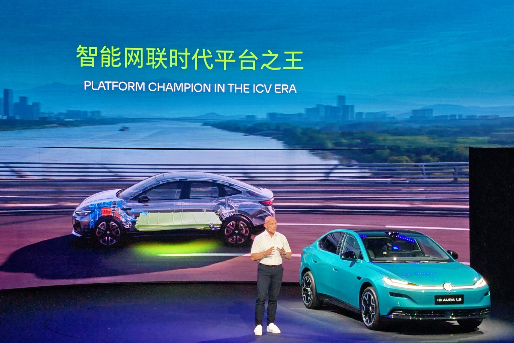 大众汽车集团（中国）发布首个本土自研一体化技术矩阵“VEGA”