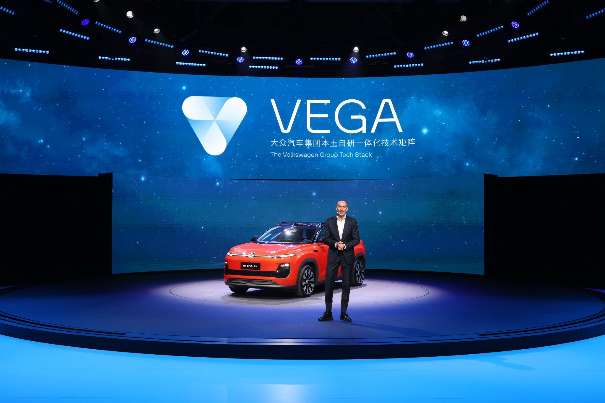 大众汽车集团（中国）发布首个本土自研一体化技术矩阵“VEGA”