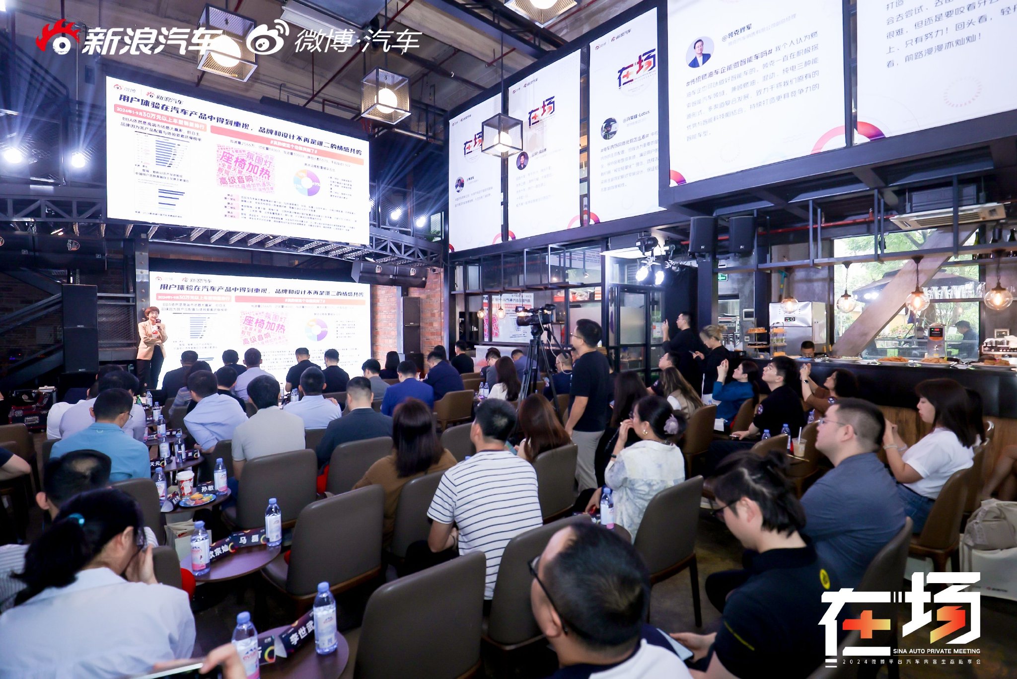 用户需求新变化 汽车产品功能点比拼时代已到来