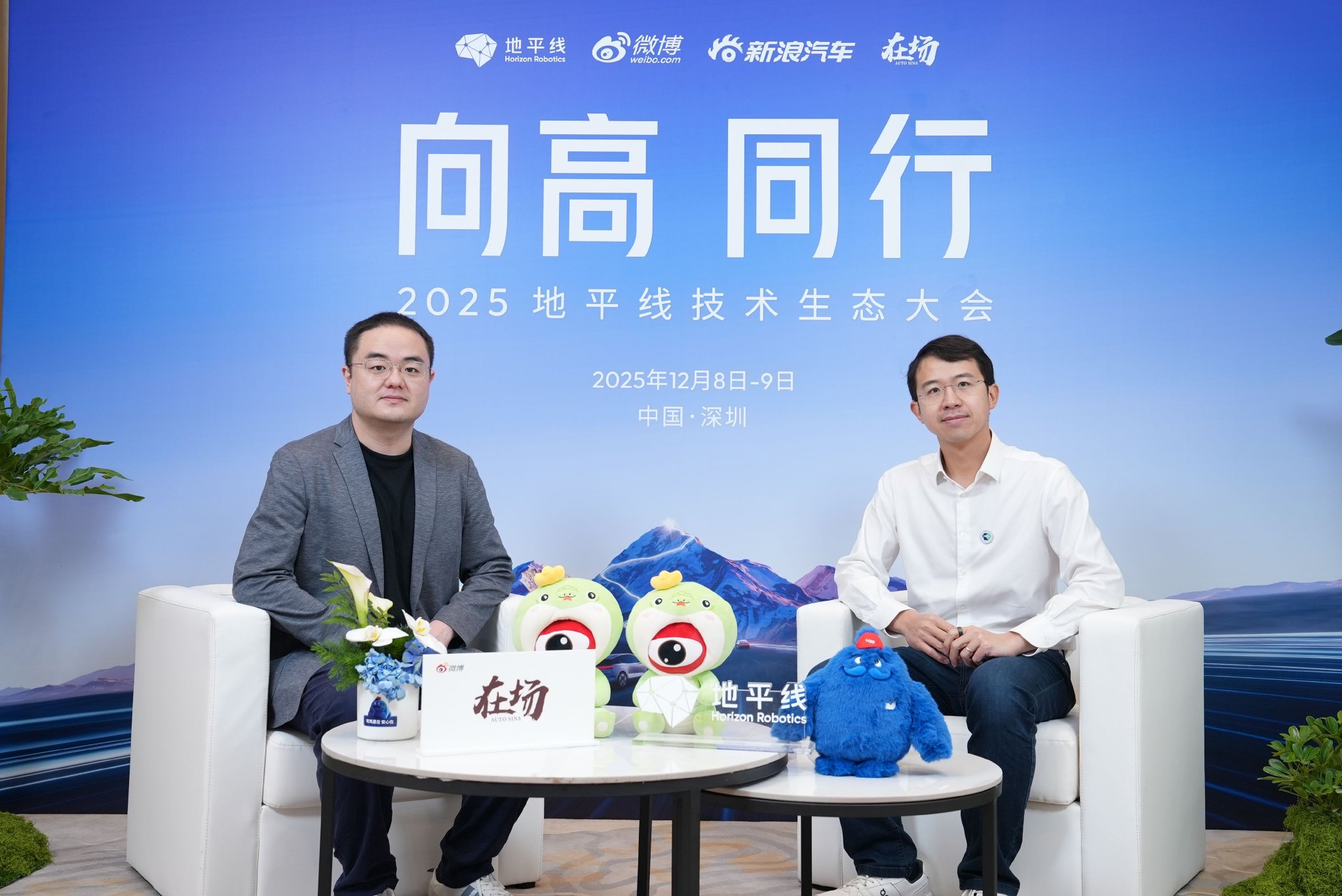 韦峻青：有人与无人L4双保险 提升Robotruck安全性