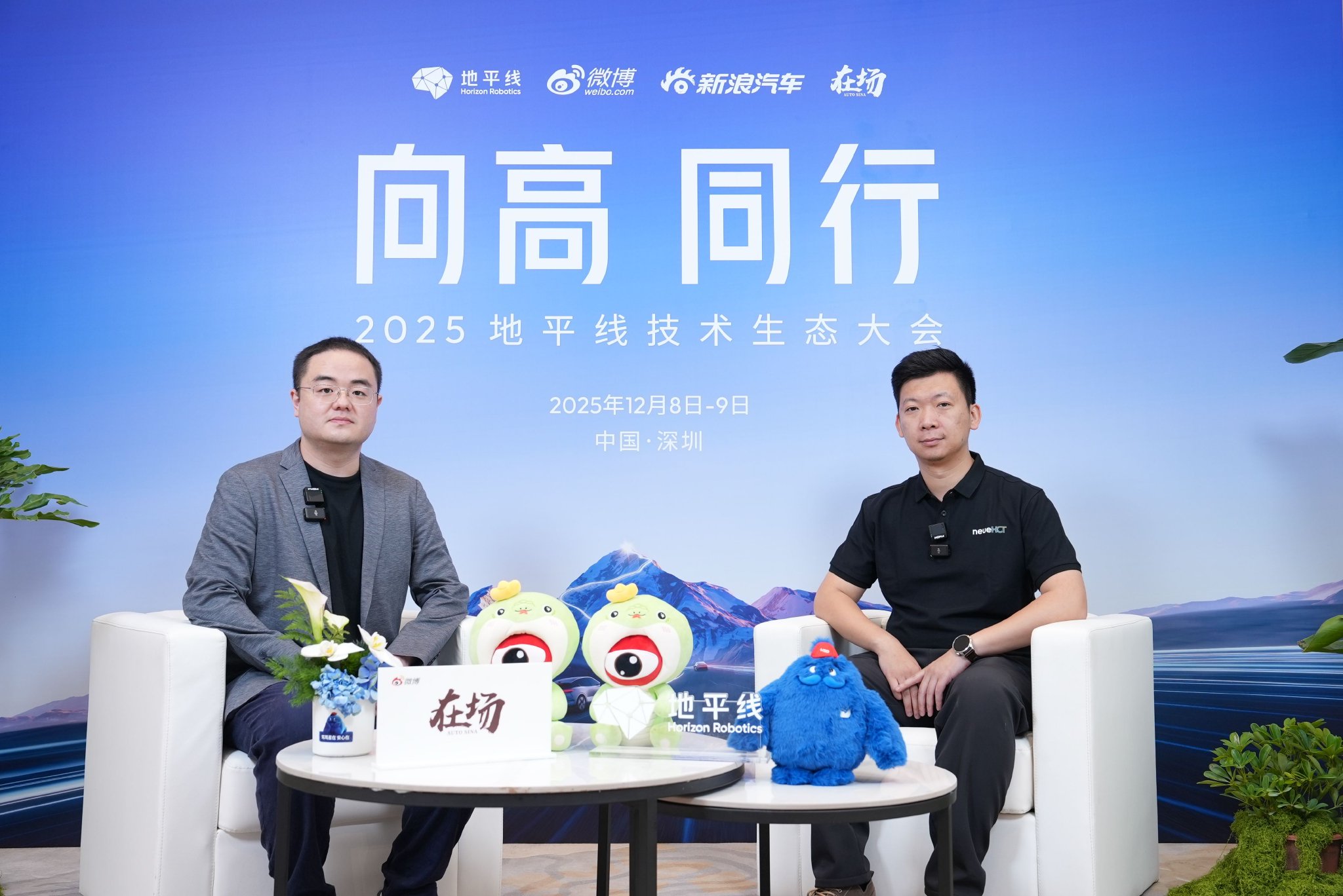 厉飚：智驾大陆帮助车企在全球范围内卖好车_厉live