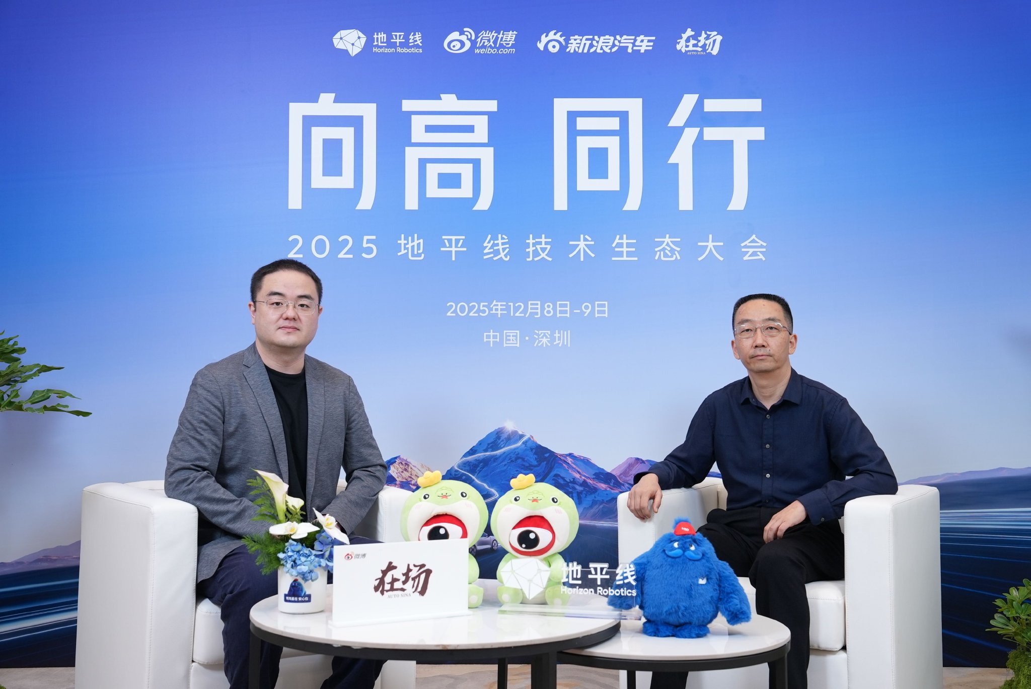 安向京：无人驾驶终端具身移动 是充满想象力的新赛道