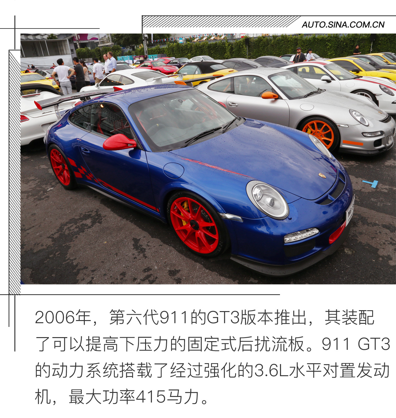 生日快乐 保时捷70周年泰国之旅