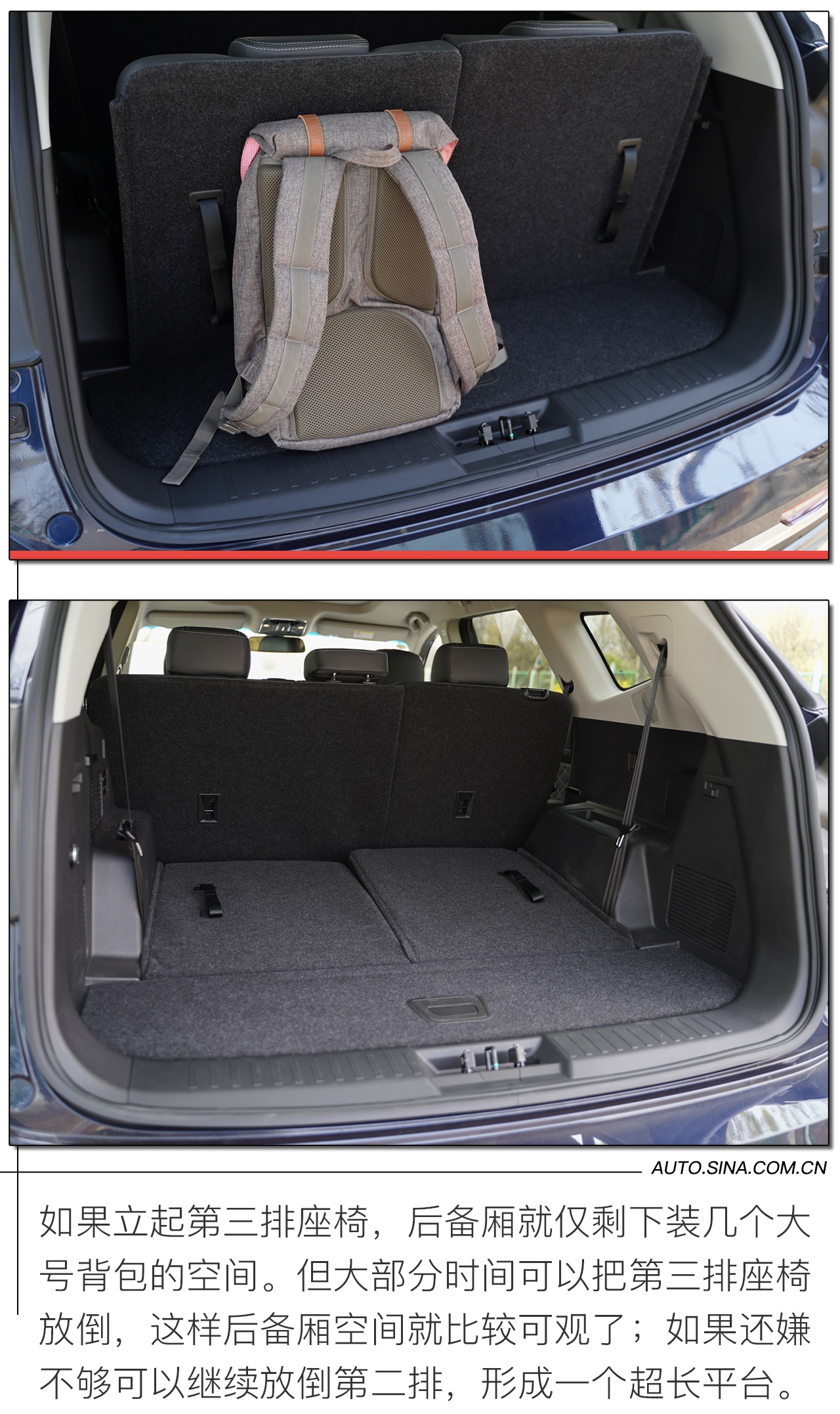 15万大七座SUV 试试捷途X95性价比是不是“逆天”？