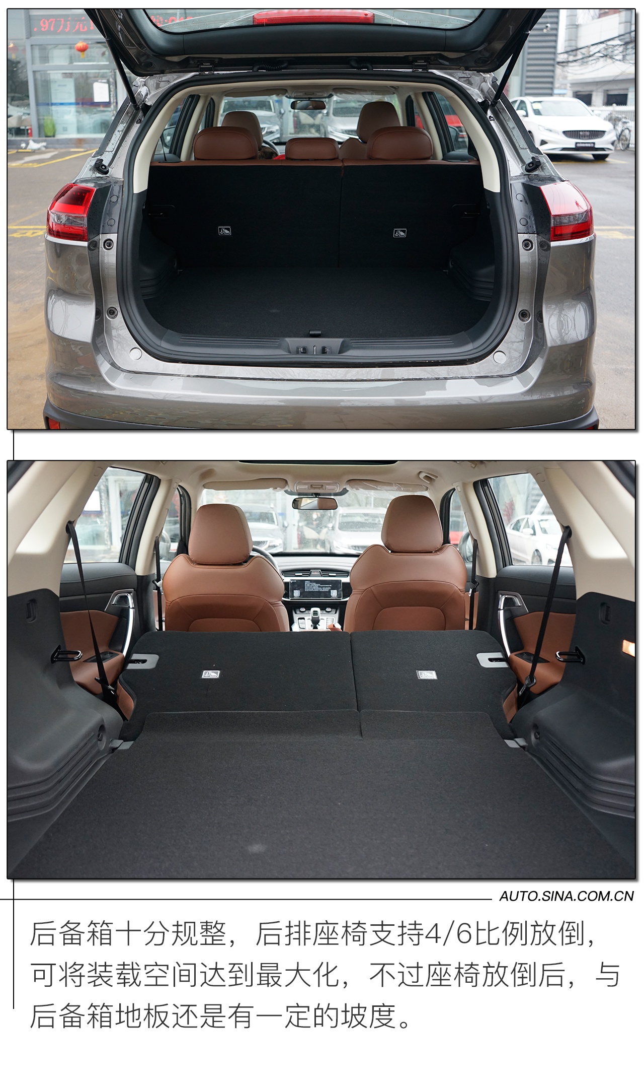 新增红黑运动套件 实拍解析博越亚运版