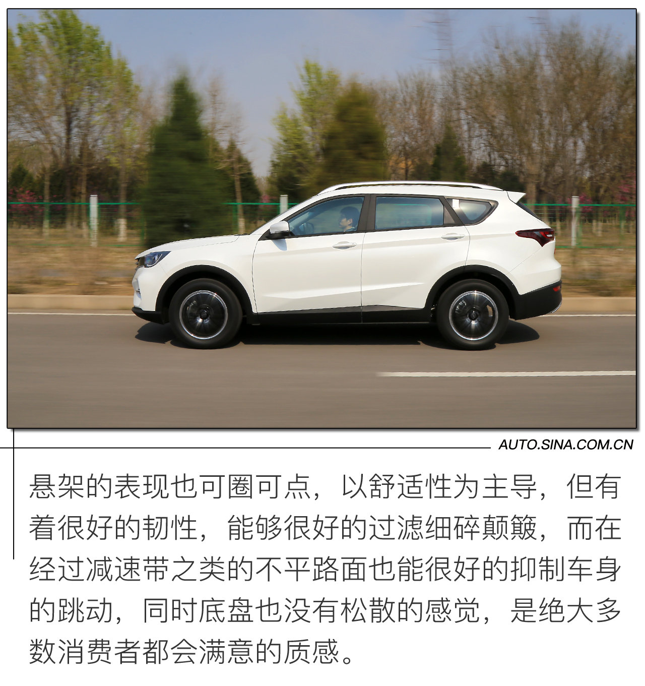 一个座只卖1万块 捷途X70M这是要逼死对手？