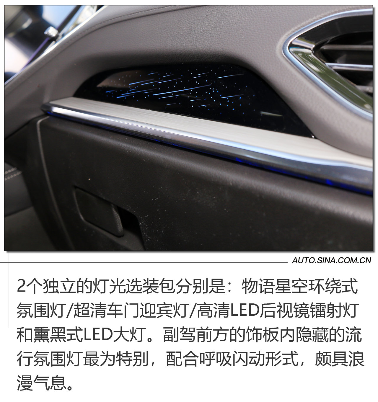 消费者翻身做主人！不是所有定制都叫捷途X70 Coupe