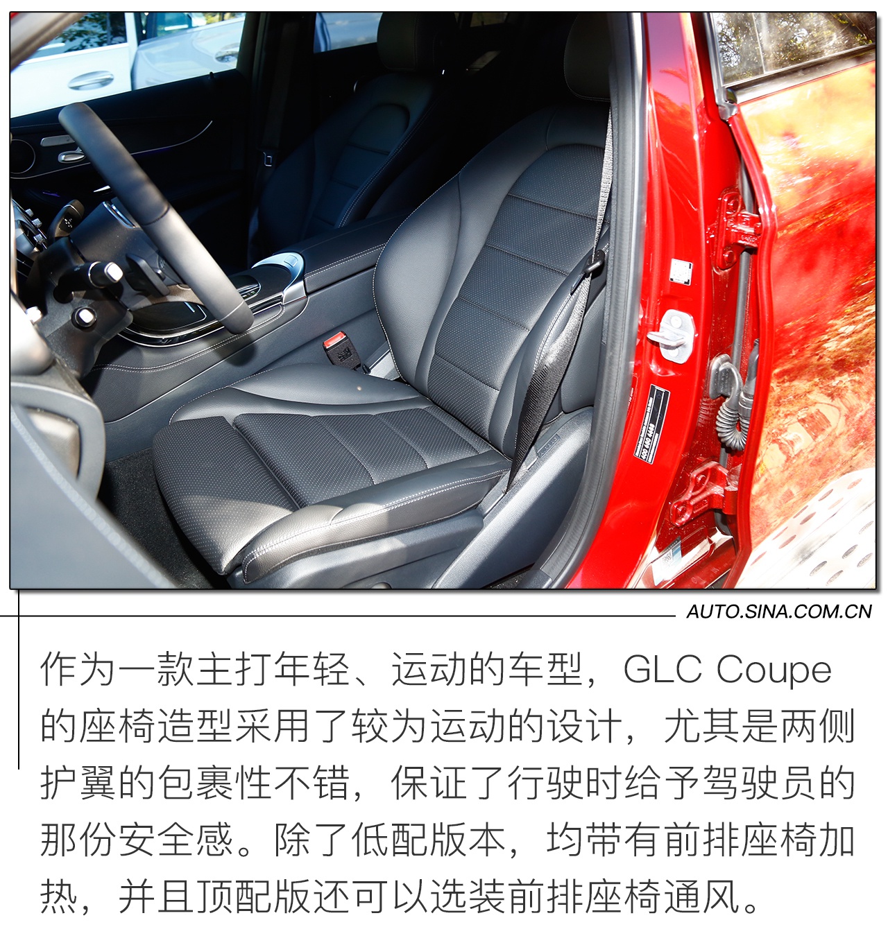 打得一手好牌 试驾奔驰GLS/奔驰GLC Coupe