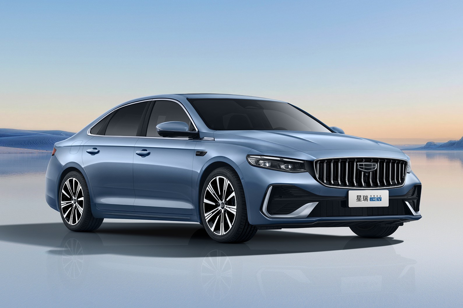 吉利中国星i-HEV智擎混动双车上市 限时售9.67万起