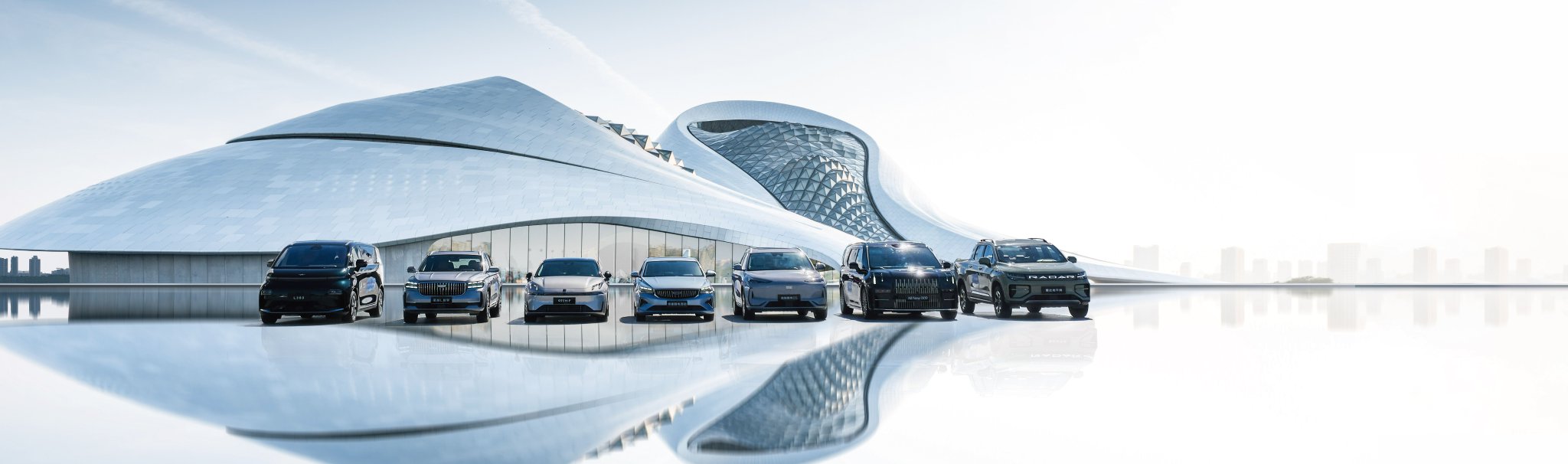 李书福2025年新年致辞：穿越周期、韧性成长、稳健前行