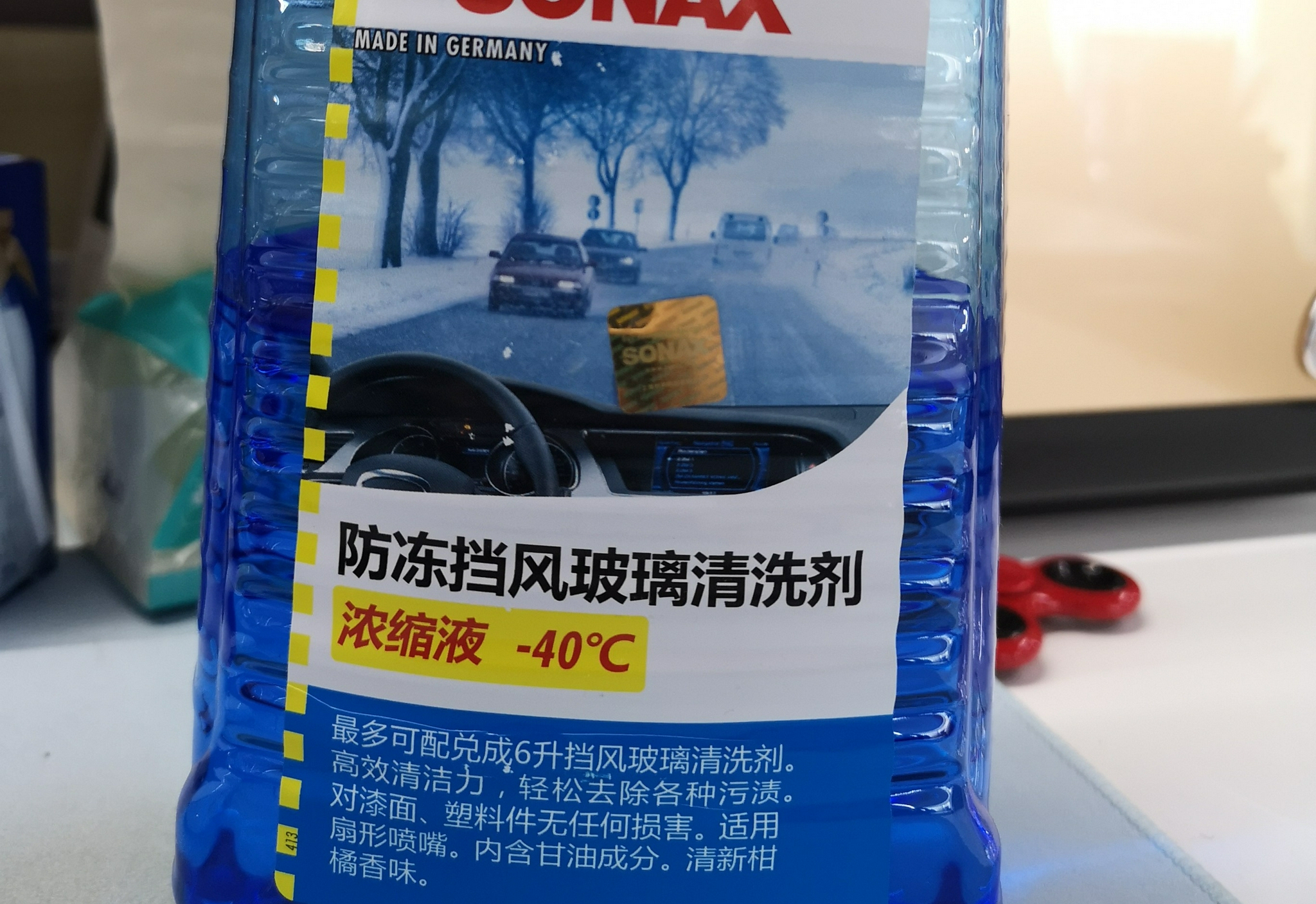 电动汽车该如何过冬？我们都替你想好了