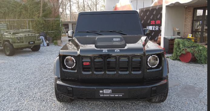 北京81线下沙龙 来看看BIP生产合作模式究竟是个啥？