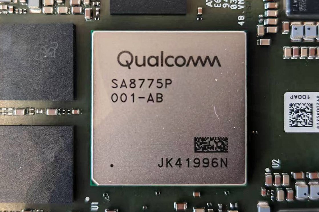 2025高通汽车技术与合作峰会：开启舱驾融合芯片新纪元