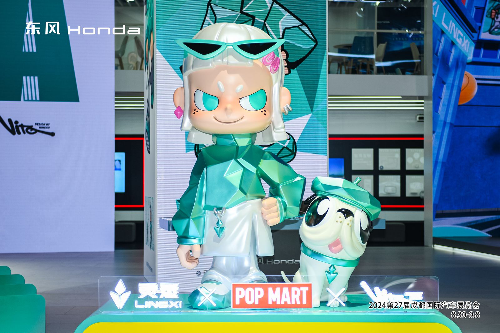 2024成都车展：东风本田灵悉L携手泡泡玛特发布定制版