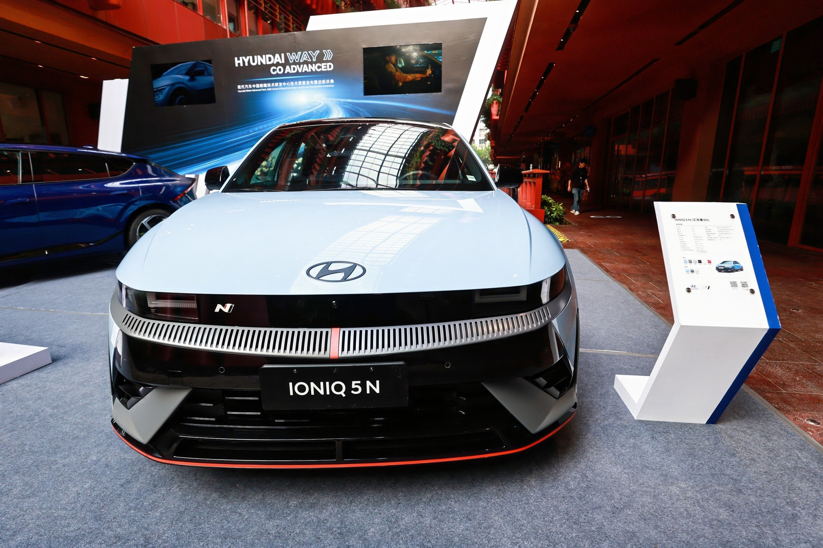 加码在华前瞻技术研发 现代汽车投资成立全资法人公司