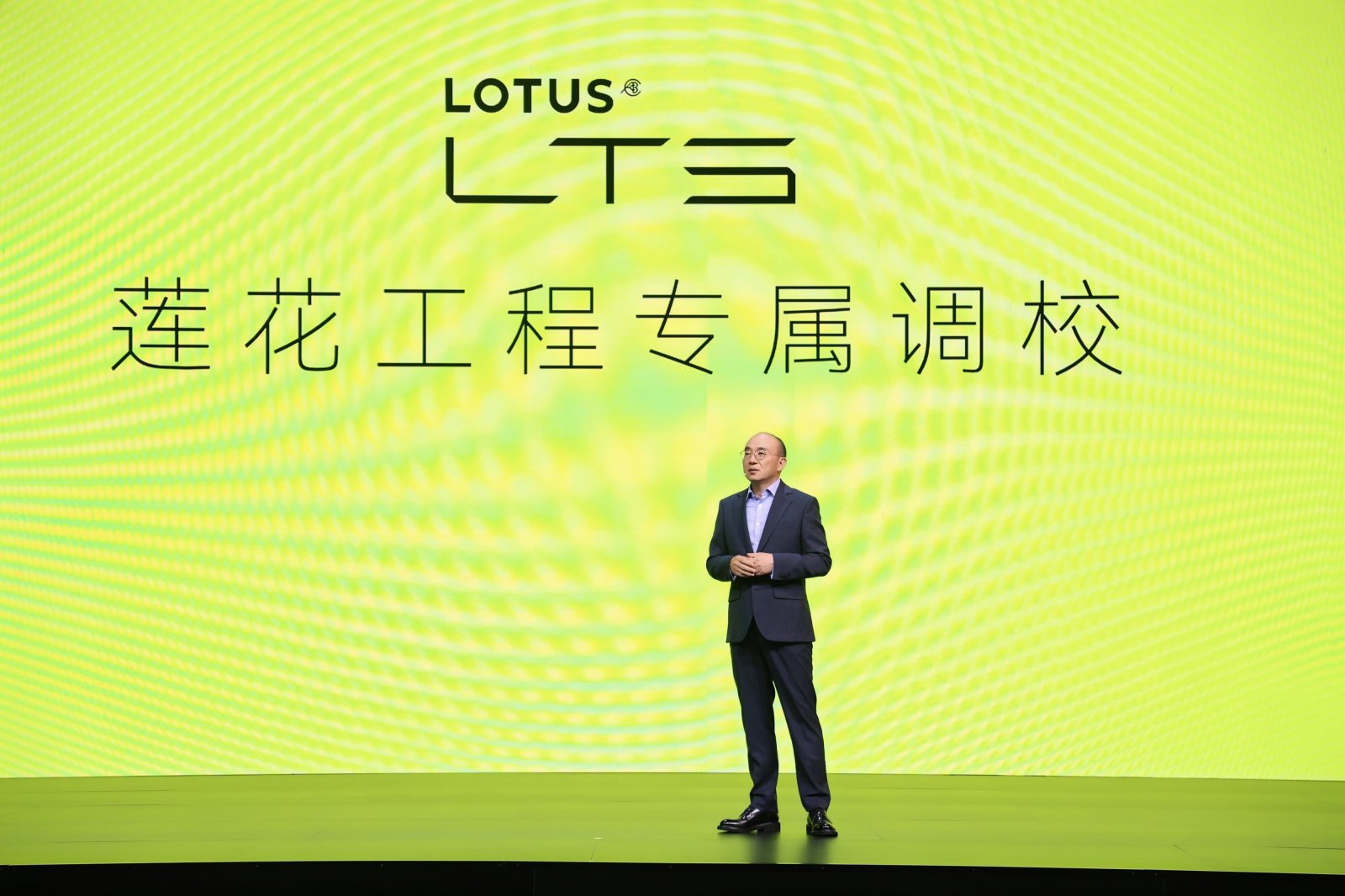 LTS莲花工程专属调教