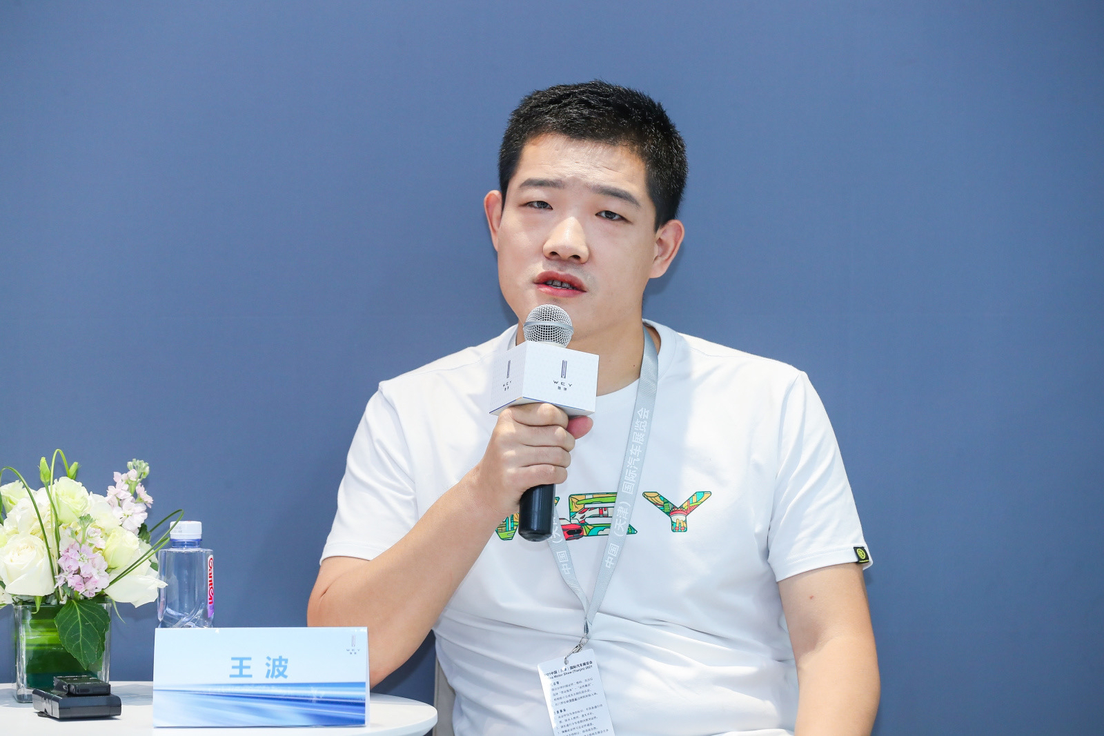 2021天津车展：WEY玛奇朵售14.58-15.98万元