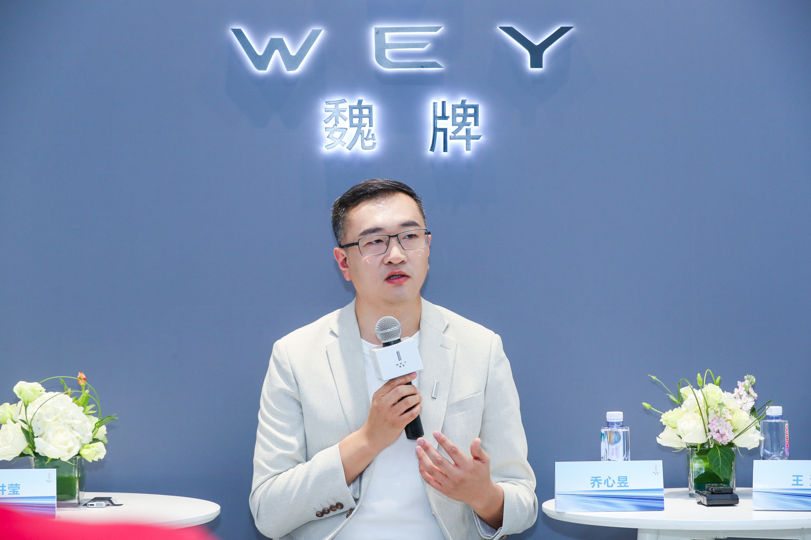 2021天津车展：WEY玛奇朵售14.58-15.98万元