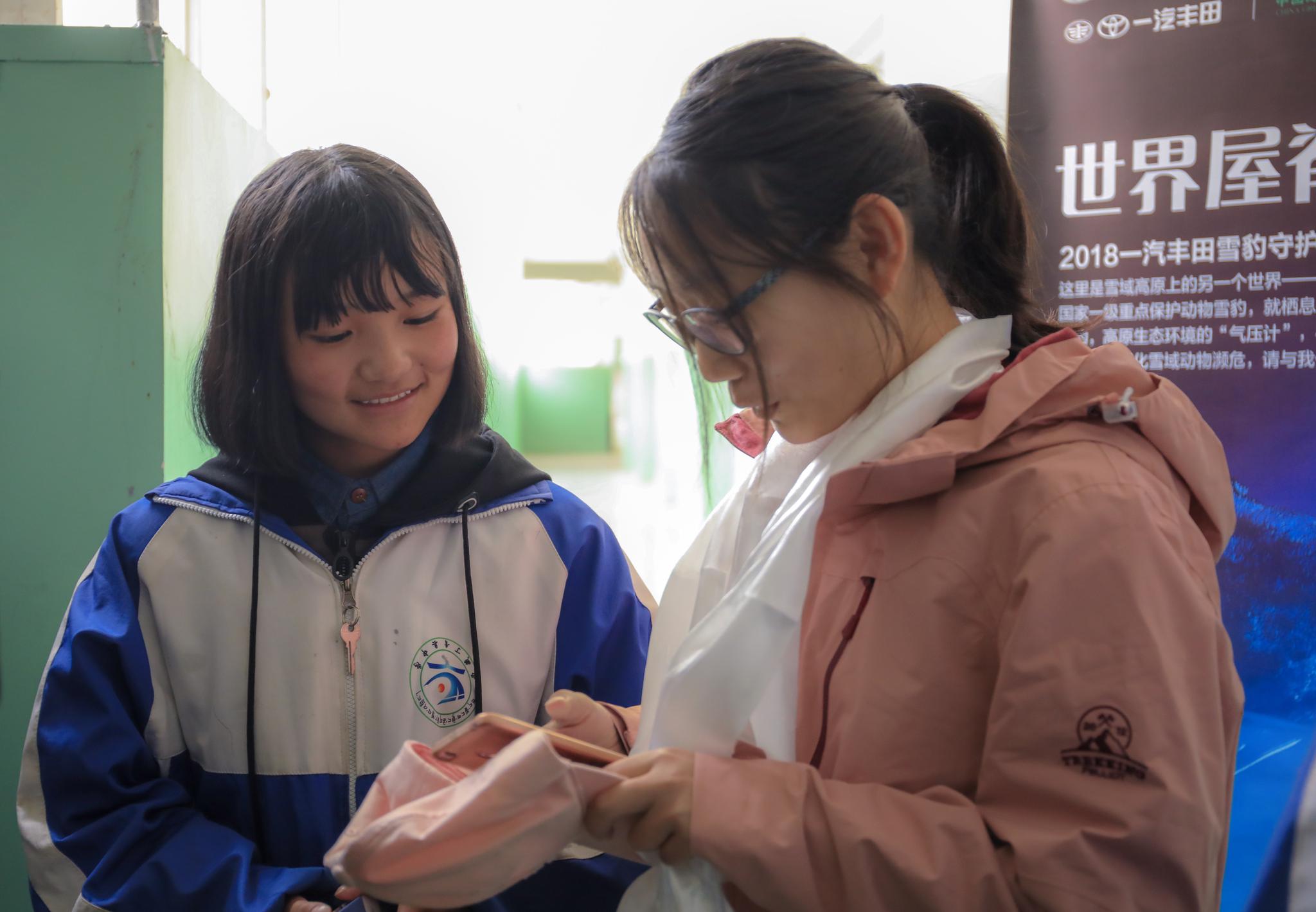 志愿者对当地学生普及高原生态环保的重要意义
