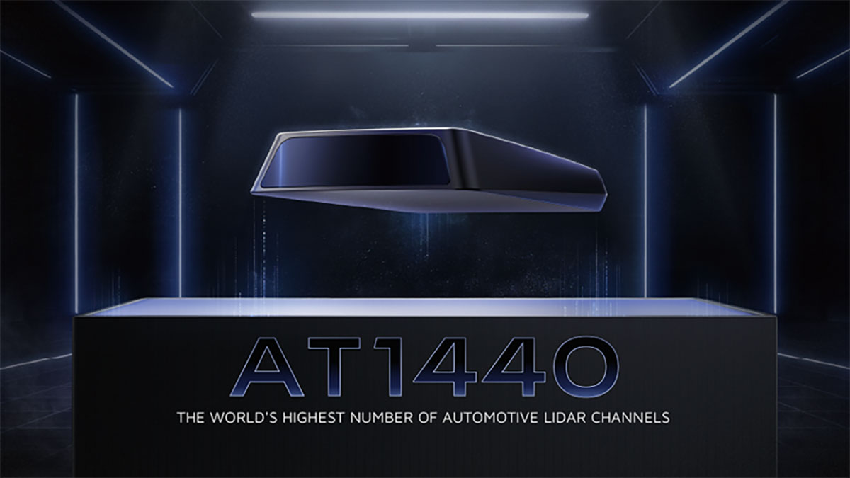 2025CES:禾赛发布1440线车载激光雷达