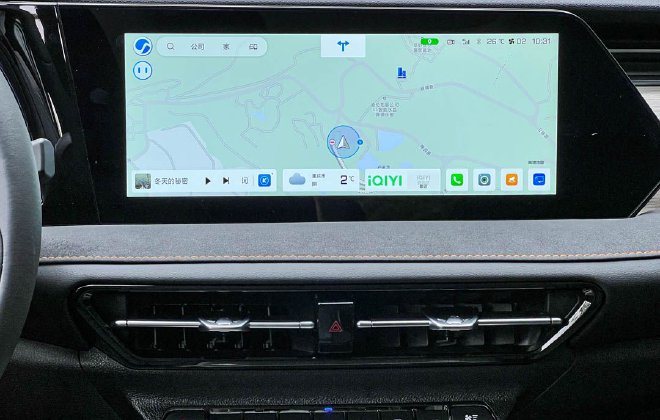 长安X5 PLUS/长安X7 PLUS正式上市 售价9.19万元起