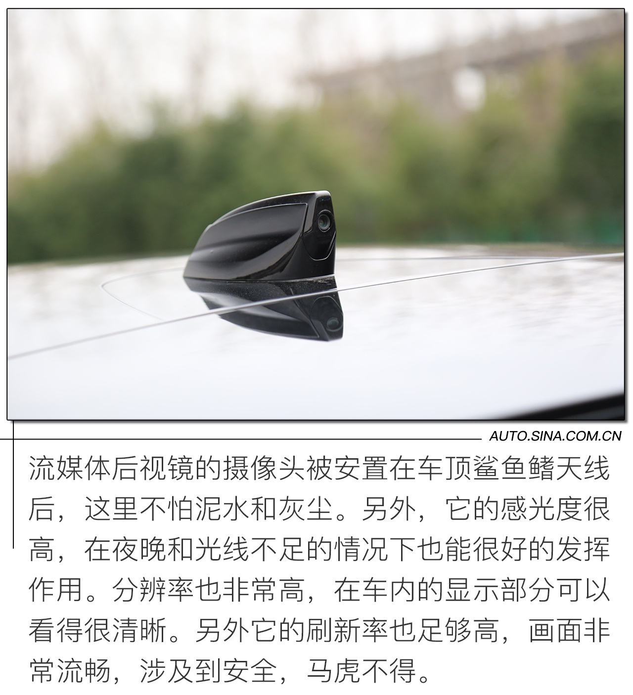 越野世家的黑科技城市里也好用 揽胜极光科技体验