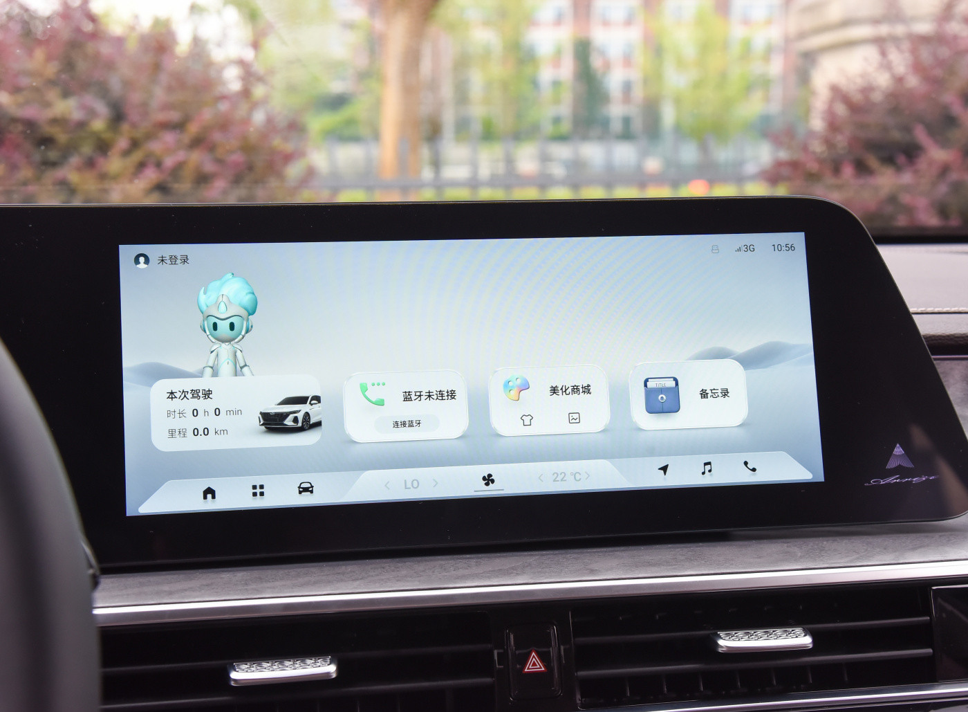 奇瑞艾瑞泽8高能版上市 售价12.99-14.69万元