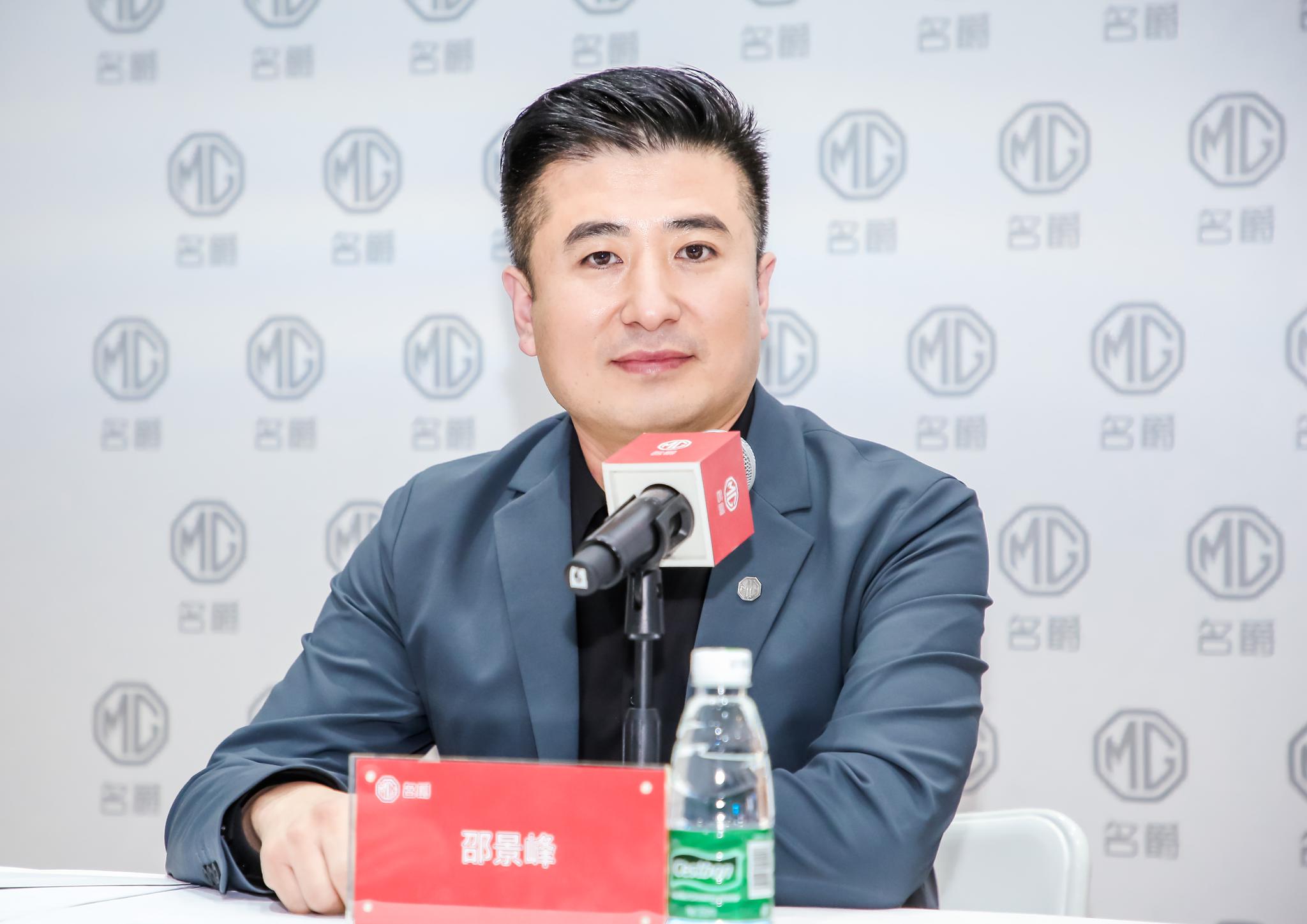 “荷尔蒙”亮相北京车展 MG如何定义主流年轻化？