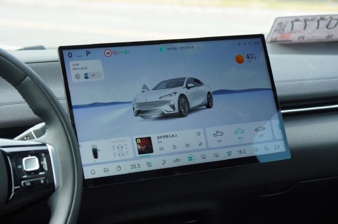 The official listing price of Deep Blue L07 is 15.19-17.39 million yuan.