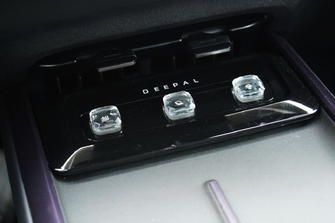 The official listing price of Deep Blue L07 is 15.19-17.39 million yuan.