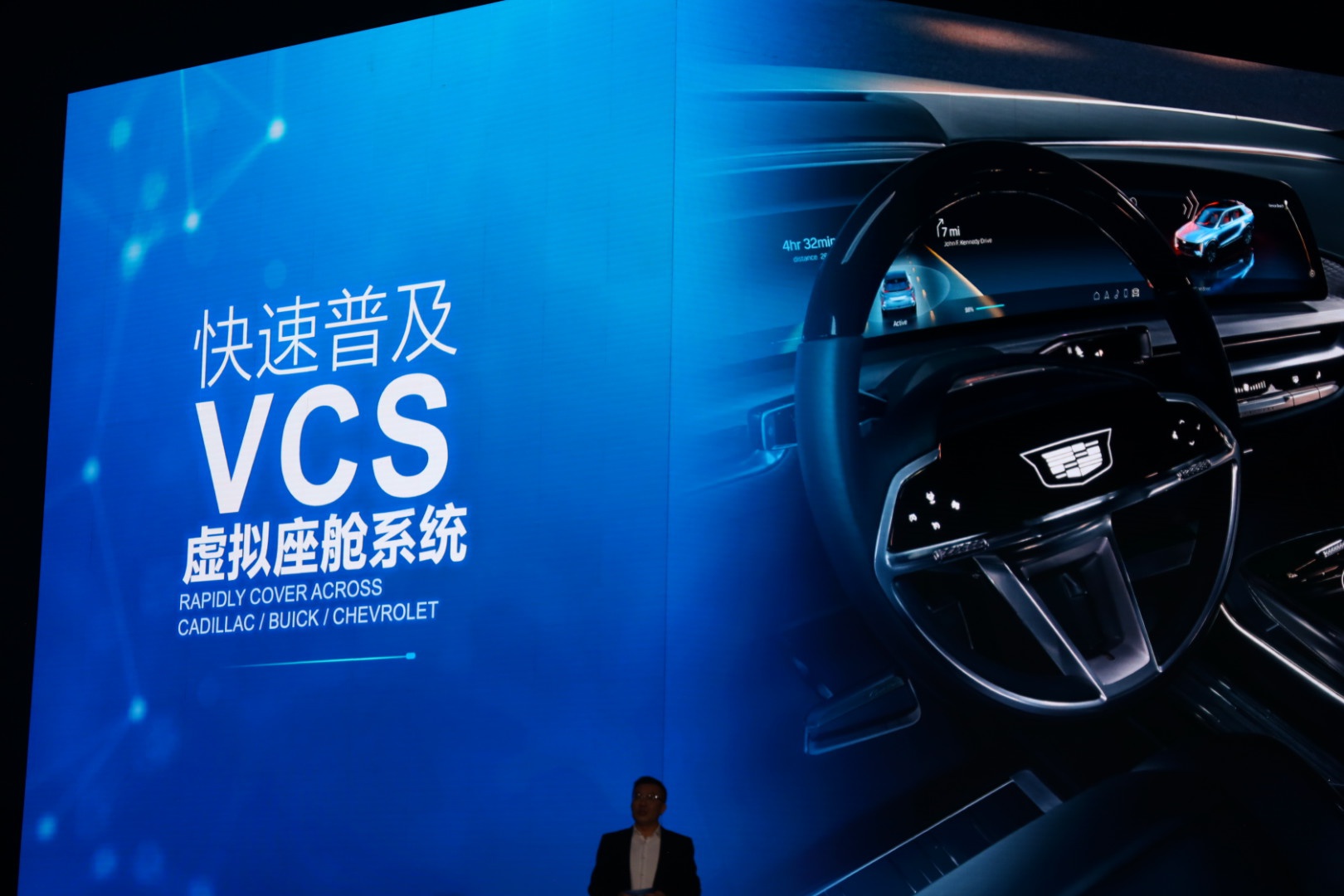 基于Ultium平台 上汽通用5年内将推10款新电动车