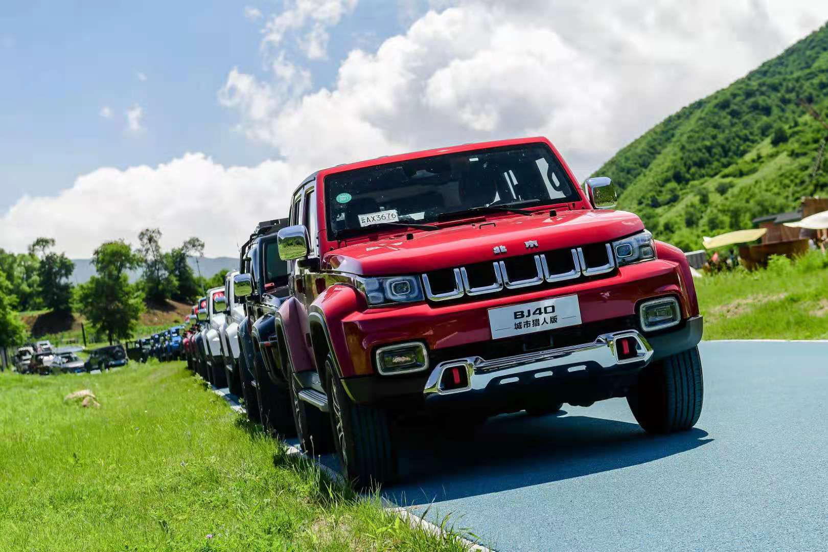 从越野到悦野 北京BJ40刀锋英雄版试驾体验