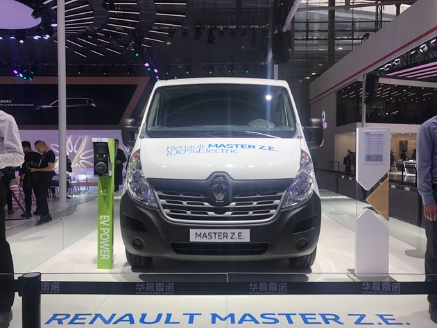 2020CES：雷诺将推出智能网联和氢燃料动力