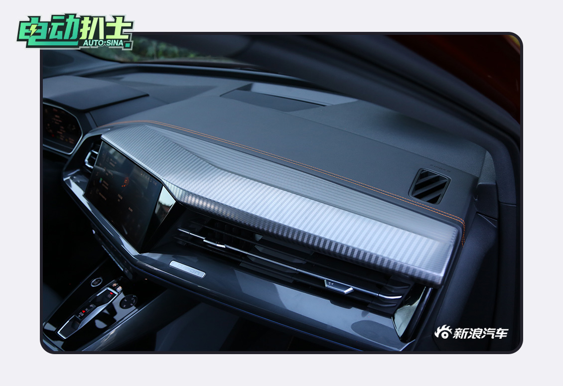 豪华质感是主旋律 试驾奥迪Q4 e-tron