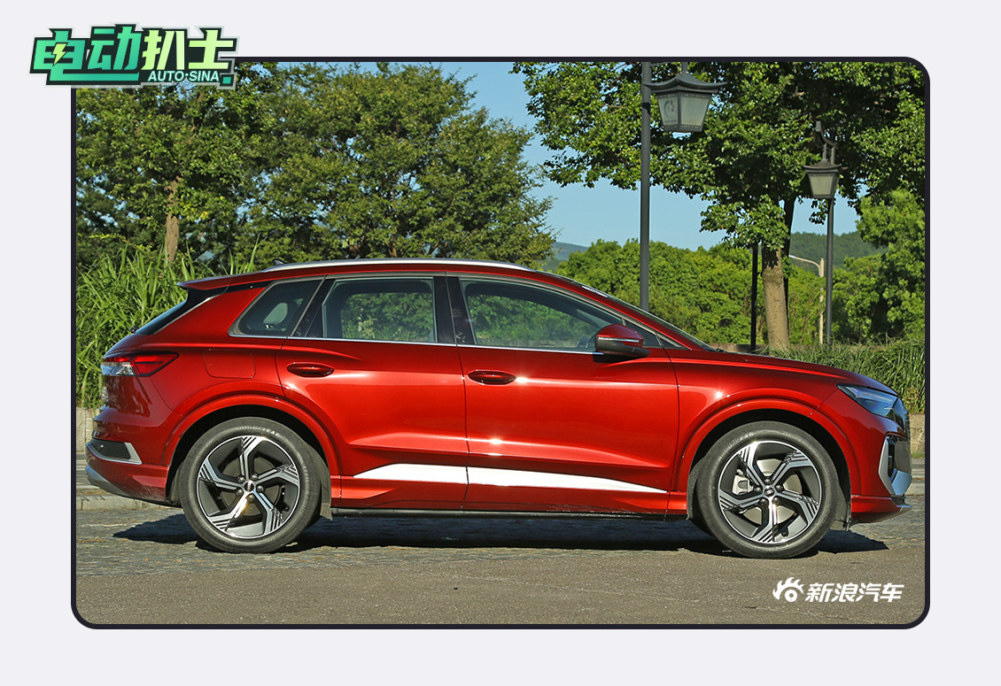 豪华质感是主旋律 试驾奥迪Q4 e-tron