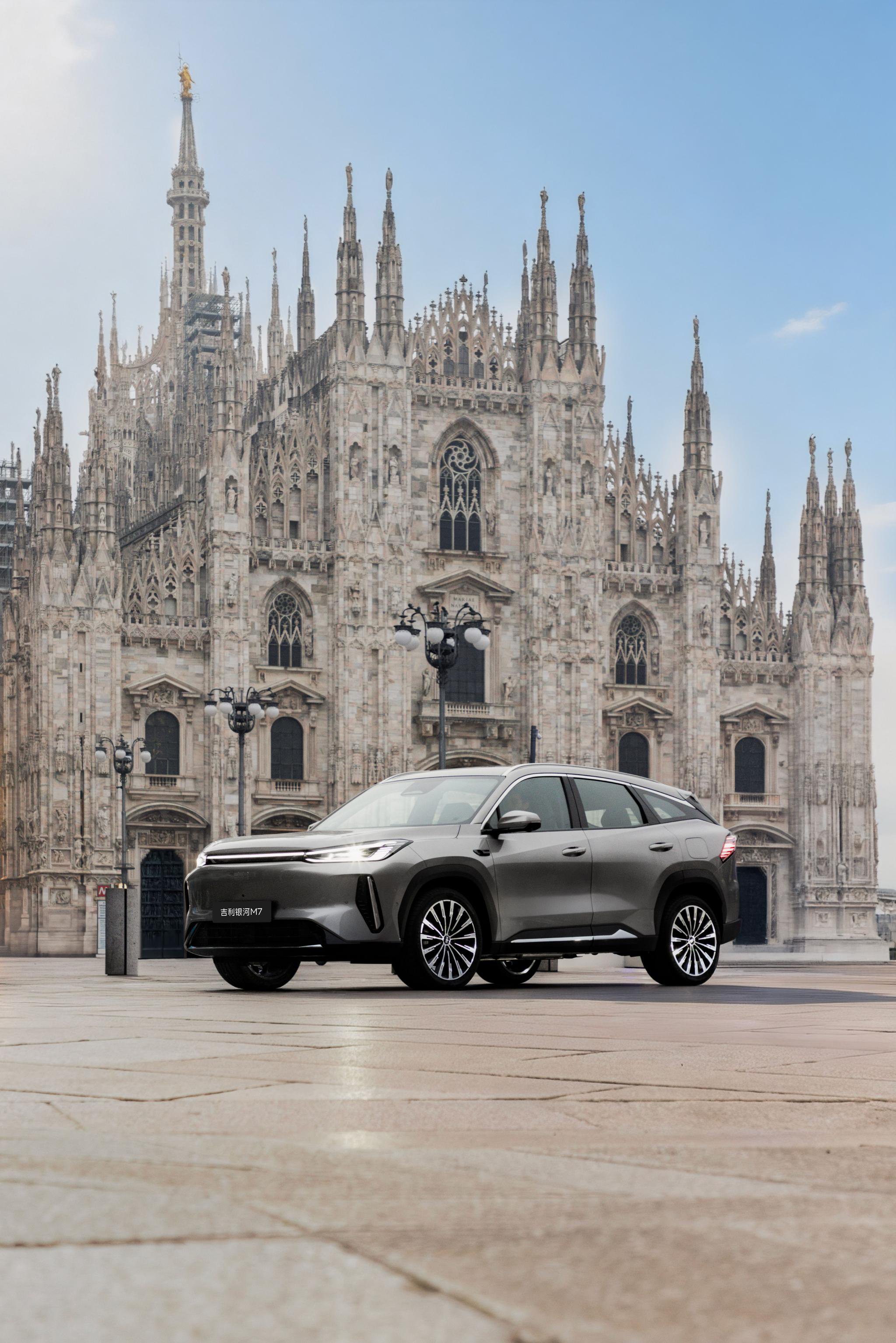 吉利银河M7开启预售 预售价13.98万起