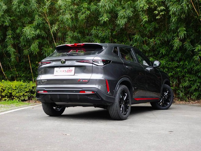 长安X5 PLUS/长安X7 PLUS正式上市 售价9.19万元起