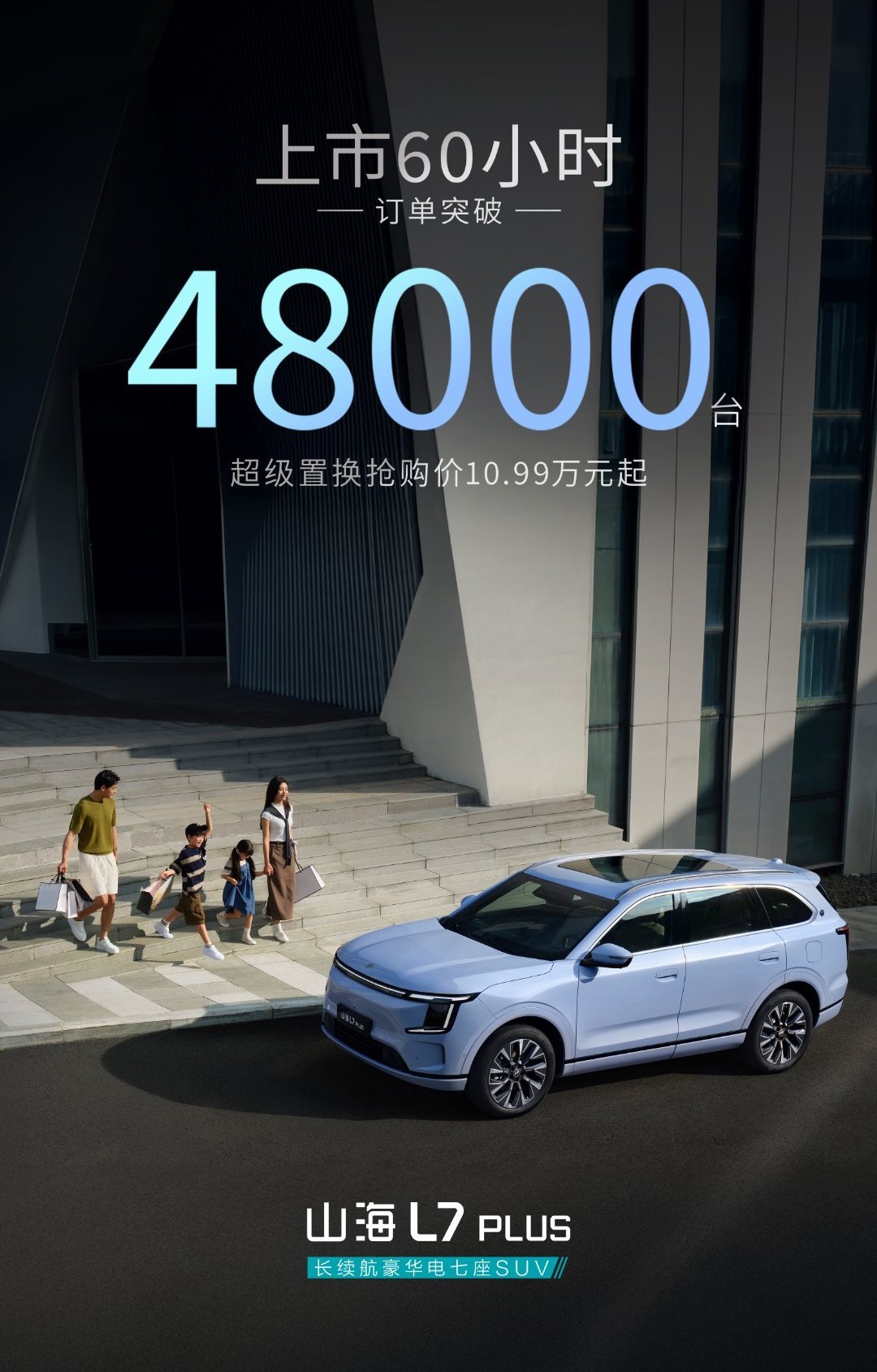 秋声全集 2021 ZhuanZhuan Group Mid-Autumn Gift Box Design :: Behance