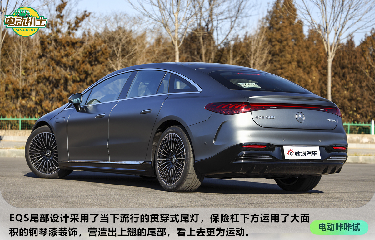 再一次定义豪华 试驾梅赛德斯-奔驰 EQS 580 4MATIC