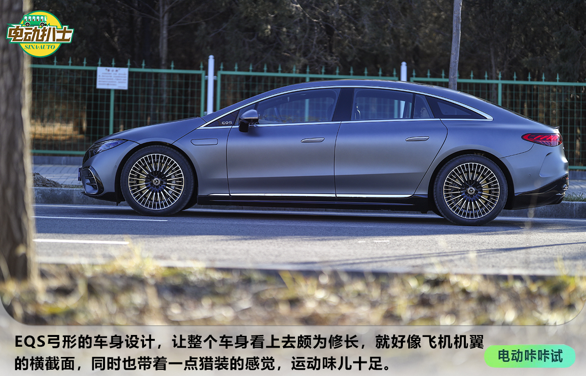 再一次定义豪华 试驾梅赛德斯-奔驰 EQS 580 4MATIC