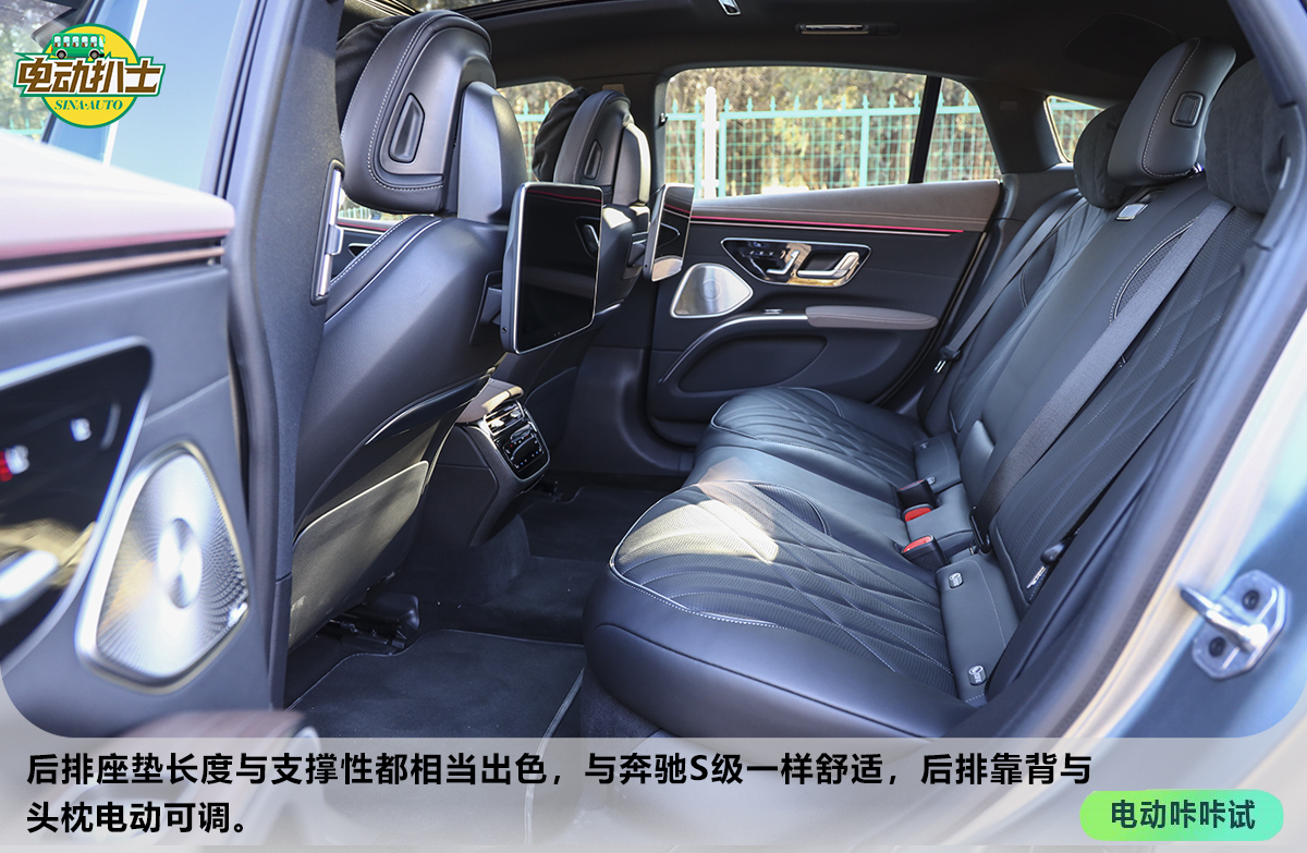 再一次定义豪华 试驾梅赛德斯-奔驰 EQS 580 4MATIC