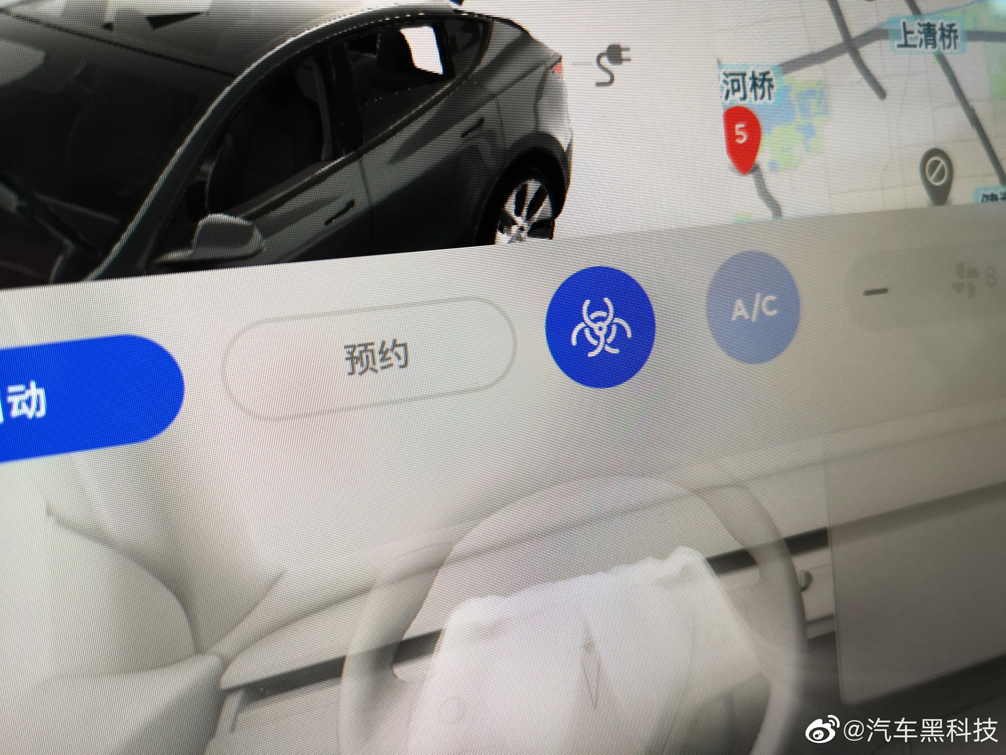 Tesla Model Y standard battery life version goes on sale for 276,000 yuan